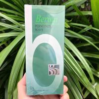 ราคา น้ำยาดัดผมเบอริน่า Berina Permanent Wave 105 ml ดัดเขียว (19796148248)