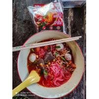 ราคา ก๋วยเตี๋ยว เย็นตาโฟรสแซ่บกึ่งสำเร็จรูป ซอสเเข้มข้น อร่อย กระเทียมเจียวกากหมู ถั่วคั่วป่น สดใหม่ทุกวัน (11697406099)