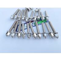 ราคา น็อตแคร้งเครื่อง ปิดจานไฟ สำหรับ เวฟ125R S i วาฬ บังลม ดรีม125 น็อตแคร้ง เลสแท้ หัวสนาม (11658934746)