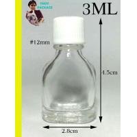 ราคา ขวดแก้ววาเเป็ก 3ml 100ใบ ขวดพิมเสน ฝาขาว น้ำหนัก1 9กิโลกรัม ร้านTnoy Package ส่งสินค้าทุกวัน จ อ พ พฤ ศ ส (21052582366)