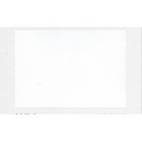 ราคา Delta สีน้ำ National เนชั่นแนล ชนิด ทา ภายใน ฟิล์มด้าน ขนาด 5 แกลลอน (20781420347)