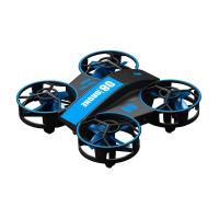 ราคา XingYun โดรนจิ๋ว ล็อคความสูง รีโมท2 4G โดรนไซส์มินิ โดรนจิ๋วบังคับวิทยุ โดรนจิ๋วบังคับกันใบรอบด้าน โดรนบังคับของเล่น drone โดรนบังคับจิ๋ว (16125408158)