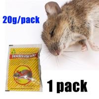 ราคา อัตราการฆ่า 100 ยาเบื่อหมาแรง ยาเบื่อหนูตายแห้ง ยาฆ่าหนู ยาเบื่อแมว ยาเบื่อ หนู แรงๆ เหยื่อกำจัดหนู ฆ่าหนู ฆ่าหมา ยาเบื่อหนู ยาฆ่าหนู หมากินแล้วก็ตาย ยาเบื่อหมา ยาเบื่อ หนู (21233108400)