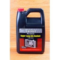 ราคา เล็กและใหญ่ น้ำยาเติมหม้อน้ำ Toyota แท้ 100 ไม่ต้องผสมน้ำ Super long life Coolant Pre mixed (20930712721)