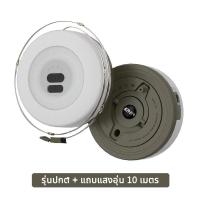 ราคา ColorRGB ไฟประดับห้อง ไฟเส้น ไฟแต่งห้อง แถบไฟ LED ไฟ RGB ไฟติดผนังห้อง 10m ไฟledติดห้อง ไฟตกแต่งห้องนอน (20917397134)