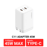 ราคา แจกโค้ด 3 รอบ Eloop C10 C14 Adapter หัวชาร์จเร็ว Type C PD 30W 65W QC 3 0 4 0 อแดปเตอร์ ของแท้ 100 สำหรับชาร์จโน้ตบุ๊ค Notebook Nintendo Switch และสมาร์ทโฟน (21005525818)