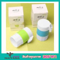 ราคา Medicine pill cutter ที่ตัดยาเม็ด ที่ตัดยา ที่ตัดแบ่งเม็ดยา พร้อมที่บดยาในกระปุกเดียว ที่ตัดยาบดยาแบบพกพา ที่บดยาเม็ด ที่บดยา บดยาเม็ด (15807643246)