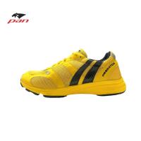 ราคา รองเท้าวิ่ง PAN รุ่น Predator Thank you edition รหัส PF16X1 (19103505506)