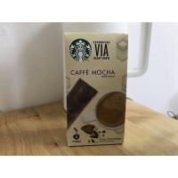 ราคา Starbucks VIA Ready Brew Italian Roast Pike Place MatchaCaramel LatteMocha กาแฟ ชา พร้อมชง starbucks แบรนด์แท้ (18168164152)