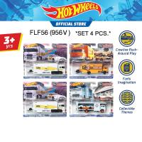 ราคา Hot Wheels Team Transport Sold as set 4 Cars ฮอตวีล รถบรรทุกรถยนต์ ขายยกชุด 4 คัน FLF56 956V (20921892926)