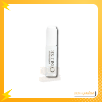 ราคา Cosluxe Lash Adhesive กาวติดขนตาสีขาว คอสลุคส์ 1 3 5มล (18885936763)