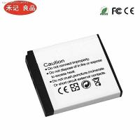 ราคา KUER สำหรับ Kodak K7001 KLIC 7001แบตเตอรี่ V705 M340 M853 M1063 M320 M341 DLI213 (14248367650)