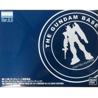 ราคา Bandai MG The Gundam Base RX 78 2 Gundam Ver 3 0 Gold Coating 6450752405157 (6843458485)