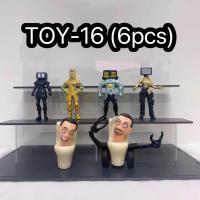 ราคา จัดส่งจากกทม โมเดลฟิกเกอร์ หัวชักโครก โมเดลตกแต่ง ของเล่นขนาดเล็กสำหรับผู้ชาย โมเดลประดับตกแต่งโต๊ะ (20818059561)