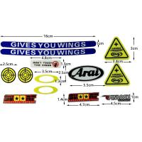 ราคา สติ๊กเกอร์สะท้อนแสงหมวกกันน็อคมอเตอร์ไซค์ SHOEI Arai AGV สติ๊กเกอร์ไวนิล (15955649244)