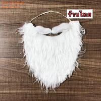 ราคา ชุดลุงแซม ชุดแซนต้า ชุดแซนต้าคอส ผู้ใหญ่ (20886793081)