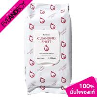 ราคา PUREVIVI Cleansing Sheet CLEANSING WIPES (15866343495)