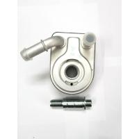 ราคา ออยคูลเลอร์ FIESTA FOCUS MAZDA 2 (7877651077)