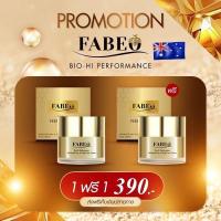 ราคา พร้อมส่ง 1 ฟรี 1ครีม FABEO ฟาบีโอ้ ครีมคุณจอย รินลณี ครีมนมผึ้ง รกแกะ บำรุงผิวหน้า ริ้วรอย ตึงกระชับ นุ่มบำรุงเข้ม สารสกัดจากรกแกะนมผึ้ง ส่งฟรี ฟาบีโอ (21004581820)