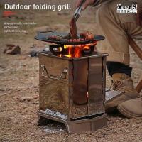 ราคา เตาพับเก็บได้ สแตนเลส กลางแจ้งมินิพับเหล็ก เตาถ่านปิกนิก พับได้ Camping ไม้ ส่งไว มีเก็บเงินปลายทาง พับกลางแจ้ง เตาไม้ สแตนเลส ย่าง (17799450407)