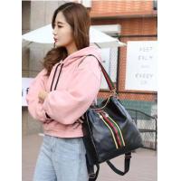 ราคา กระเป๋าแฟชั่น กระเป๋าผู้หญิง กระเป๋าเป้สะพายหลัง งานหนังสวยๆ (21384435434)