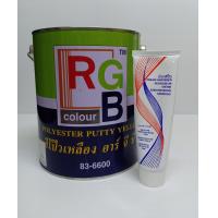 ราคา สีโป๊วเหลือง RGB โป้วอาร์จีบี 83 6600 ขนาด 3 5 กิโลกรัม น้ำยา สีโป๊ว สีโป๊วรถยนต์ สีโป๊วพลาสติก สีโป๊วรถยนต์2k (12401832065)