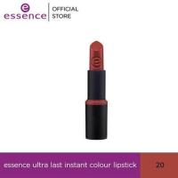 ราคา essence ultra last instant colour lipstick 20 เอสเซนส์อัลตร้าลาสอินสแตนท์คัลเลอร์ลิปสติก20 (907862221)