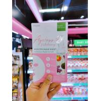 ราคา เบบี้ไบร์ท บูสเตอร์ มาส์ก ชีท Baby Bright Booster Mask Sheet 20 กรัม 5 สูตร (20163902222)