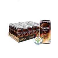 ราคา NESCAFA เนสกาแฟ โรบัสต้า แบล็คโรส กาแฟปรุงสำเร็จ พร้อมดื่ม ขนาด 180 มล x 30 กระป๋อง (20379489955)