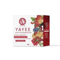 ราคา สบู่ยาหยี สบู่อนามัยสำหรับจุดซ่อนเร้น 30g (20894298839)
