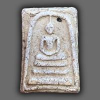 ราคา พระสมเด็จวัดระฆัง กรุวังหน้า พระสมเด็จเก่าๆ (20118615625)