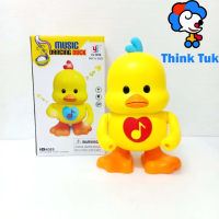 ราคา พร้อมส่ง เป็ดเต้น DUCK DANCE เป็ด ใส่ถาน มีเสียง มีไฟ ถ่าน ขนาด 2A 3 ก้อน น่ารักดี เด็ก ๆ ชอบ แน่นอน เทสสินค้า ก่อนส่งทุกชิ้น สินค้าได้ ตามรูป 100 (20849347553)
