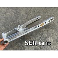 ราคา สวิงอาร์ม DKT เซอร์ปิโก้ เจาะ (14674494923)