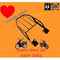 ราคา ตะแกรงท้าย Honda Wave 110i ปี 2009 2020 Honda wave 110i ปี 2009 2020 ราคา 269 บาท (21271470978)