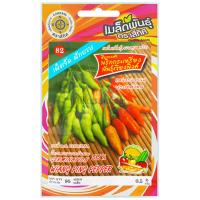 ราคา เมล็ดพันธุ์ พริกกระเหรี่ยง พันธุ์เวียงพิงศ์ ตราสี่ทิศ (20729460205)