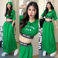ราคา เซทเสื้อครอปแขนสั้น แต่งฮู้ดดี้ และมาพร้อมกับกระโปรงยาวทรงเอ ชุดเซต ชุดเซ็ท Yunaka (20926029554)