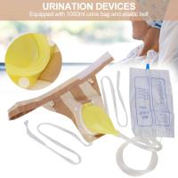 ราคา แบบพกพาอุปกรณ์ปัสสาวะ Soft Latex Pee ปัสสาวะช่องทางสำหรับท่องเที่ยวกลางแจ้ง Camping (20757976999)