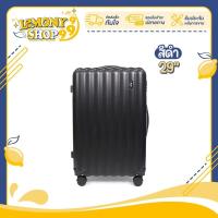 ราคา กระเป๋าเดินทาง รุ่นNovelty มี4ขนาด 14 20 24 29 นิ้ว HUGE กระเป๋าเดินทางล้อลาก กระเป๋าเดินทางเฟรมซิป มีล้อลาก ทนทาน Lamonyshop999 (20546844308)