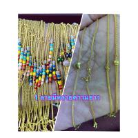 ราคา ครึ่งสลึง สร้อยข้อมือ ทองคำแท้ 96 5 (20440058446)