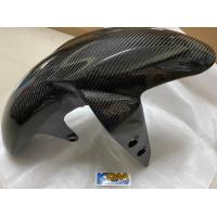 ราคา บังโคลนหน้า M SLAZ งานหุ้มคาร์บอนผ้าแท้ๆๆ ลาย2 หุ้มเต็มทั้งชิ้น รวมคิ้วช้าย ขวา ชิ้นงานแท้จาก 0 สวยๆเงาๆตามวัยรุ่น (14324030391)