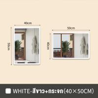 ราคา กระจกห้องน้ำ 80cm กรอบกระจก กระจกติดผนัง กระจกห้องน้ำติดผนัง ติดผนัง กระจกแขวนผนัง (20803629406)