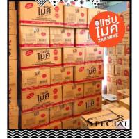 ราคา ปลาร้าแซ่บไมค์ อร่อยแซ่บทุกเมนู 350 ml (20939322388)