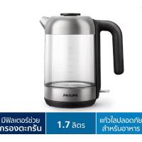 ราคา Philips กาต้มน้ำไฟฟ้าแบบแก้วใส 1 7 ลิตร รุ่น HD9339 80 (21160397262)
