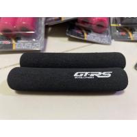 ราคา นวมมือเบรค GT Rs แพคคู่ งานเนื้อโฟมสกรีนข้าง (20939294700)