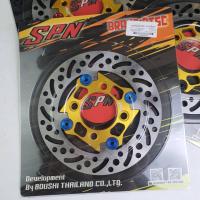 ราคา จานดิส BOUSHI จานสร้างแท้ SPN CLICK110 CLICK125I SCOOPY I ZOOMER X ขนาด190มม สีทอง ดำ น้ำเงิน (12949316777)