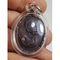 ราคา เหรียญปล้องอ้อยหลวงพ่อเพิ่มวัดกลางบางแก้วจังหวัดนครปฐม ปีพ ศ 2518 เลี่ยมกรอบพลาสติกสวยงามพร้อมขึ้นคอราคาแบ่งปันพระบ้านๆน่าสะสม (21128744586)