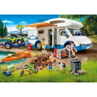 ราคา Playmobil 9318 Exclusive Camping Adventure เอ็กซ์คลูซีฟ แคมปิ้งแอดเวนเจอร์ (20593317276)
