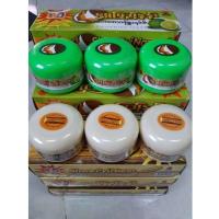 ราคา แป้งทนาคาพม่า แป้งทนาคากระปุก สูตรมะนาวสูตรไม้ดั้งเดิม แท้100 รักษาสิว ปลอดภัยต่อผิวหน้า (20550344428)