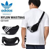 ราคา Adidas กระเป๋าสะพายข้าง สายปรับได้ จุของได้เยอะ ของแท้ (14562921164)
