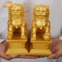 ราคา DT59 39 โมเดลกิเลนคู่นำโชคสีทอง (8276456961)